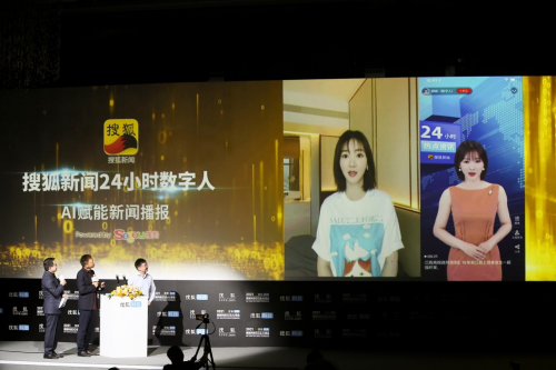 科技巨头突破性技术成果的发布，时代背景下的深远影响与最新播报