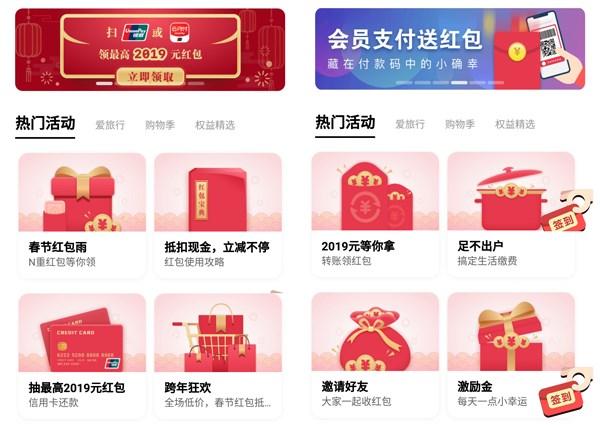 澳门天天彩正版免费挂牌查询,高效执行方案_数字处理版44.390