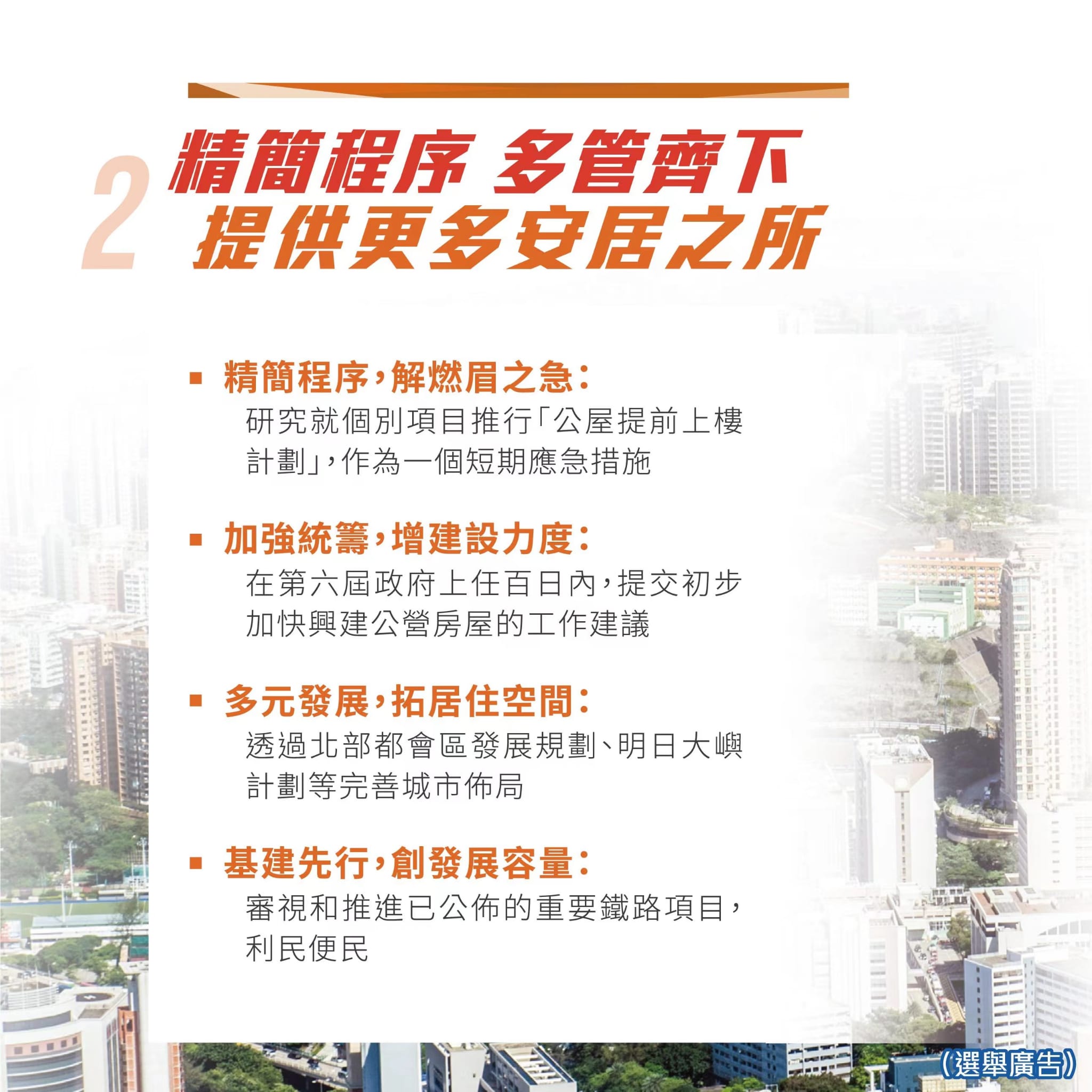 香港挂挂牌最准的资料,科技成果解析_珍藏版30.734