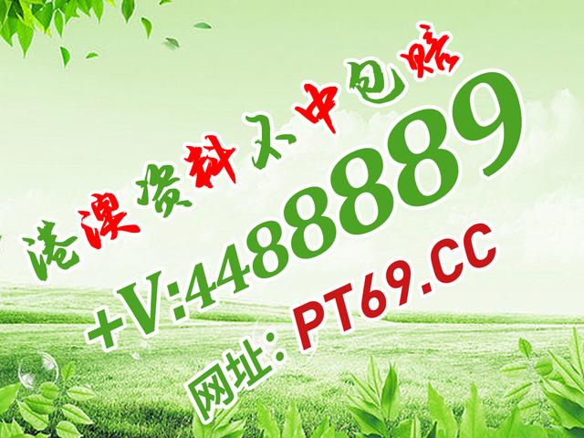 澳门一码中精准一码投入公益,光学工程_拍照版93.998