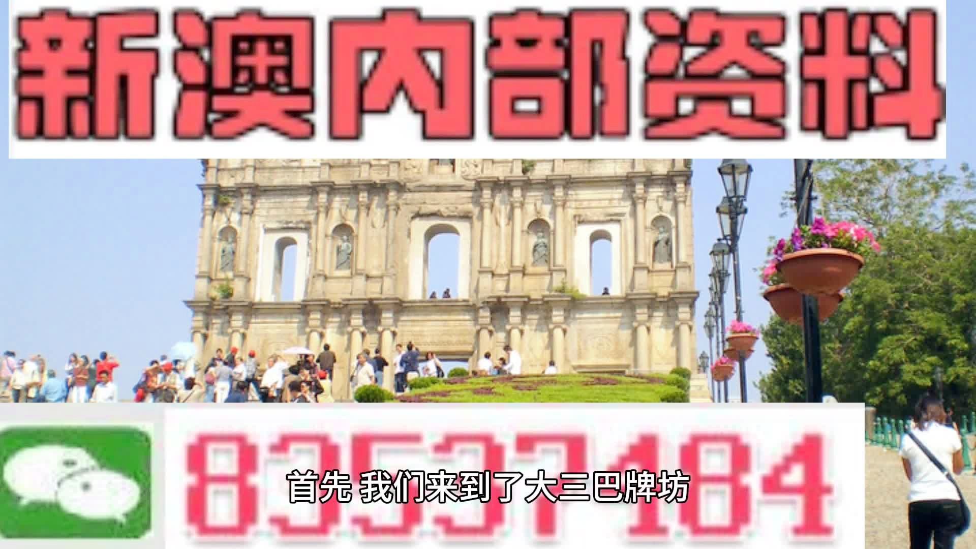 工艺美术品收藏 第394页