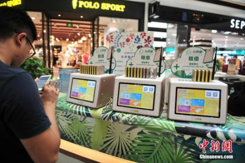 2020管家婆一肖一码,安全保障措施_跨平台版80.665