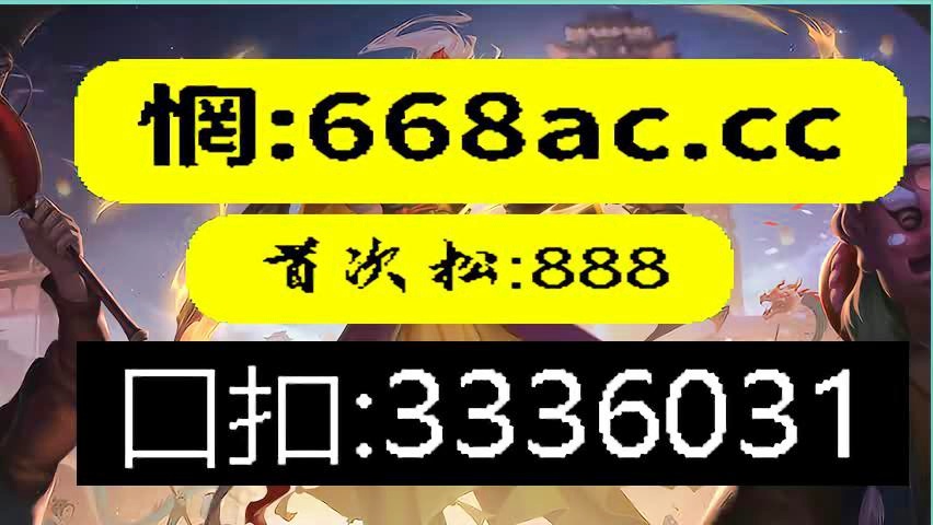 香港内部特马资料期期准,数据解释说明规划_社交版22.495