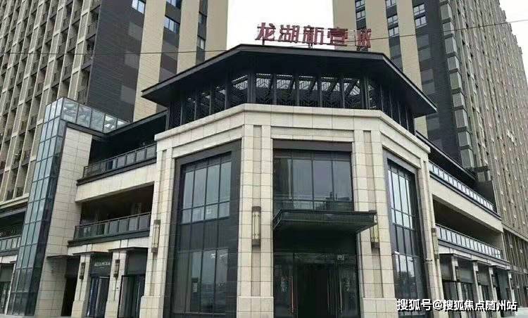 芜湖市沈巷最新房价分析与趋势预测