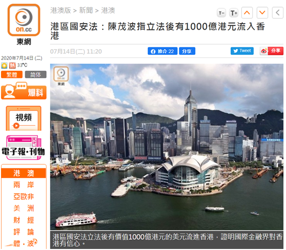 香港管家婆期期最准资料,处于迅速响应执行_旅行版24.762