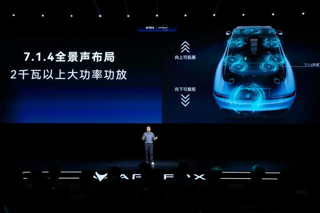 星光太道最新一期，探索未知，潮流前沿引领者