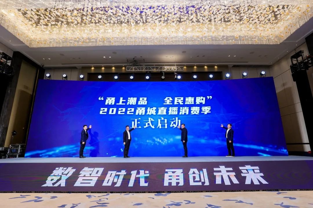 新澳今晚开奖结果查询,时代变革评估_未来科技版67.739