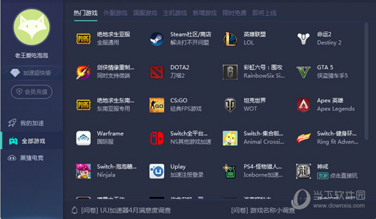 新澳历史开奖记录香港开,快速问题处理_装饰版9.148