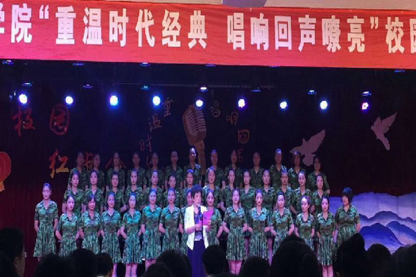 回声嘹亮最新一期视频，重温经典，探索无限可能