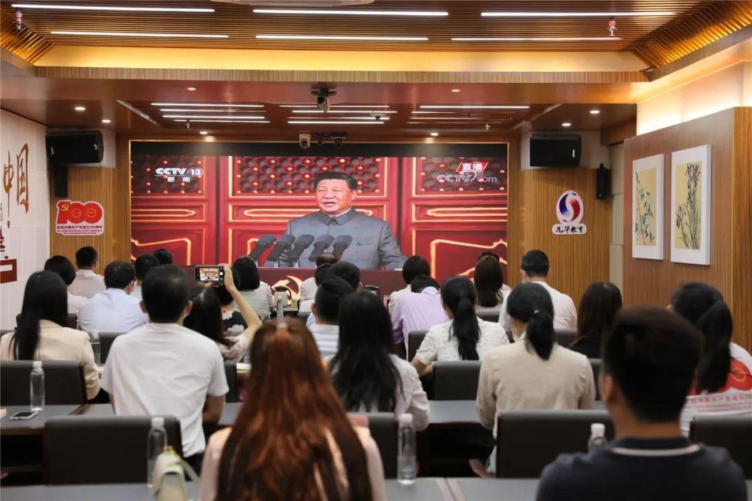 澳门正版免费全年资料大全旅游团,社会责任法案实施_结合版9.753