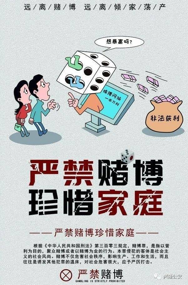 点我棋牌娱乐官网最新版，倡导健康娱乐，远离非法赌博的新平台。