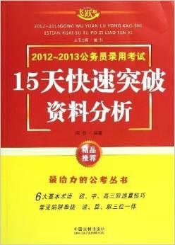 二四六天好彩(944cc)免费资料大全2022,仿真方案实施_精选版16.563