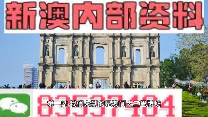 工艺美术品收藏 第286页