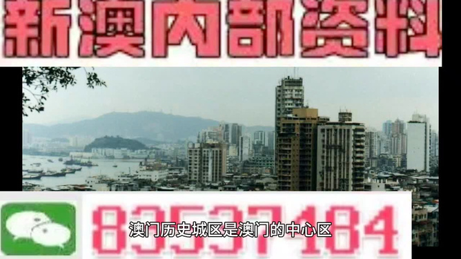 新澳内部资料精准一码免费,快速问题解答_精致生活版16.210