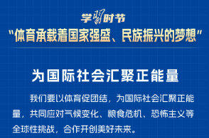 澳门正版精准免费大全,科学解说指法律_神秘版16.976