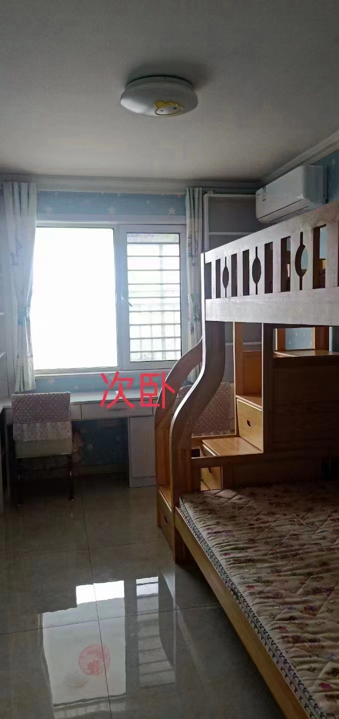 工艺美术品收藏 第234页