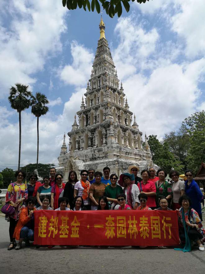 关于新三板最新政策,稳固执行方案计划_乐享版23.386