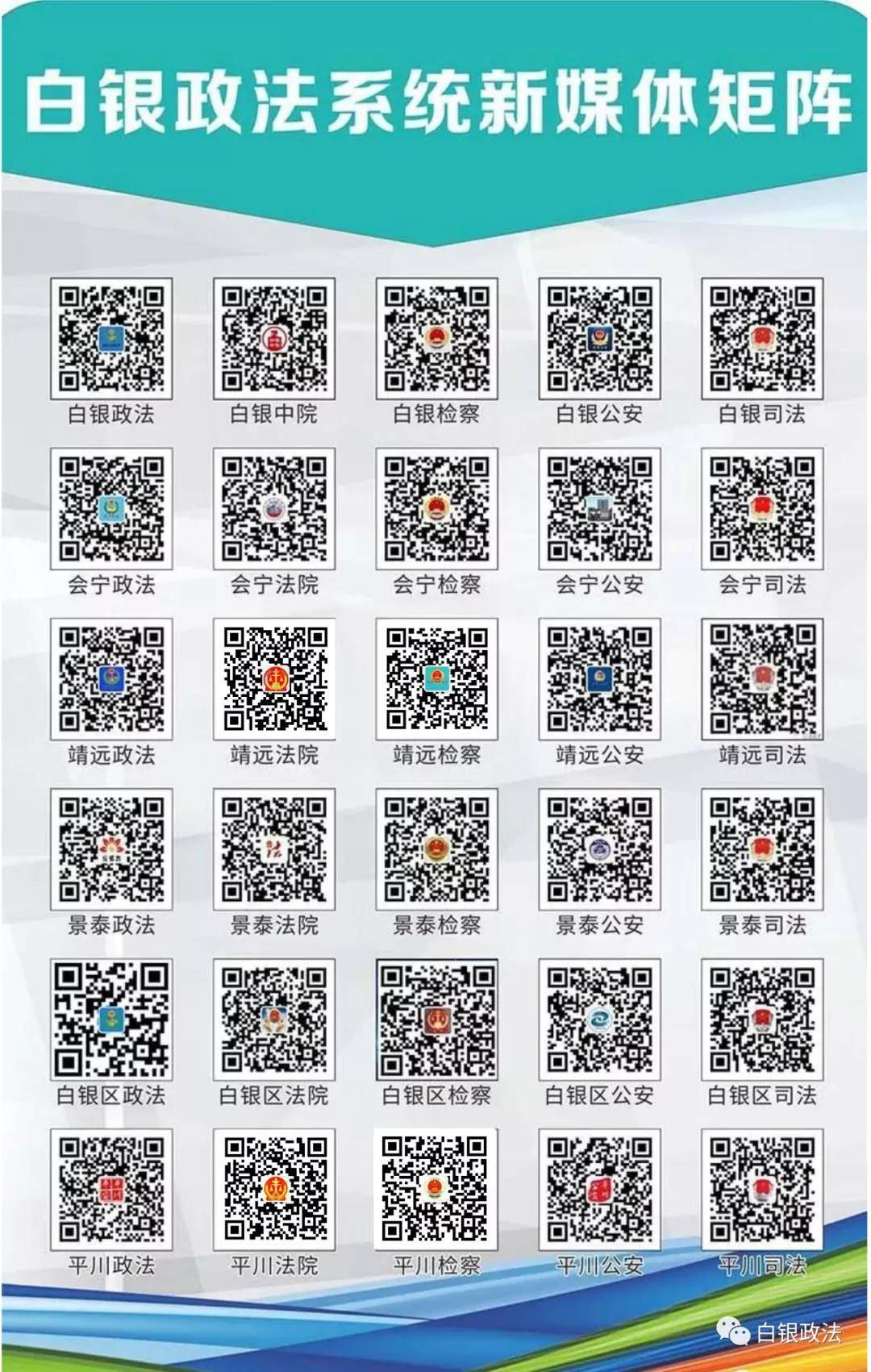 工艺美术品收藏 第229页