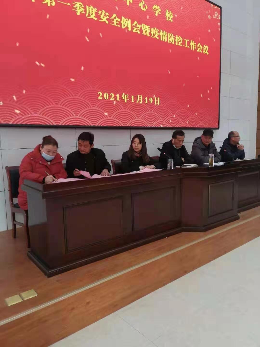 怀宁县高河镇最新招工,高效执行方案_颠覆版23.746