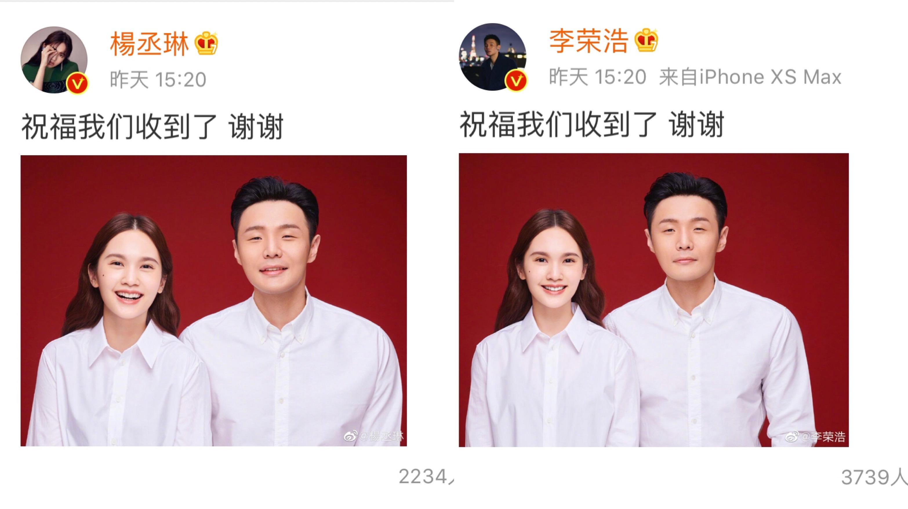 杨丞琳最新电视剧聚焦要点深度解析，全新剧情抢先看！
