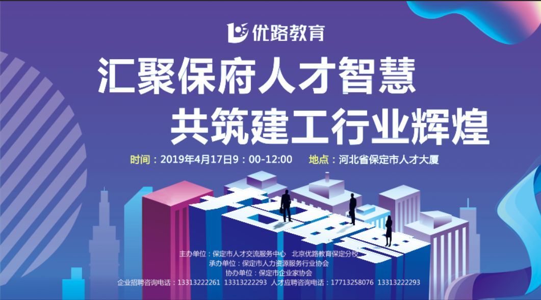 大悟在线最新招聘,大悟在线最新招聘，时代的脉搏与人才的汇聚