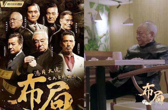 最新香港电视剧网，时代印记与文化的传承