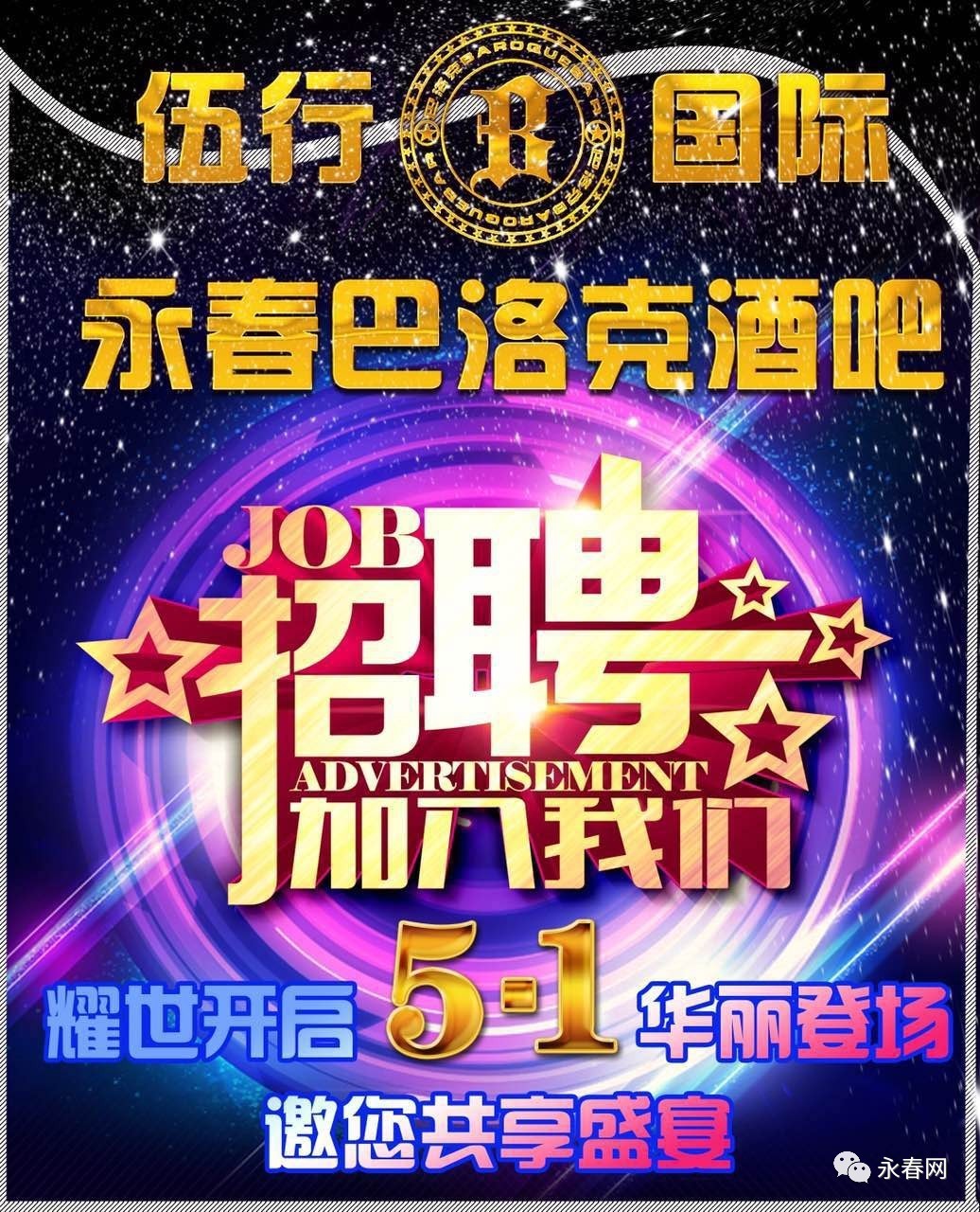 工艺美术品收藏 第199页