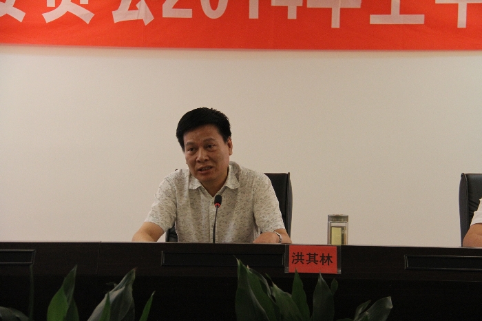 工艺美术品收藏 第190页