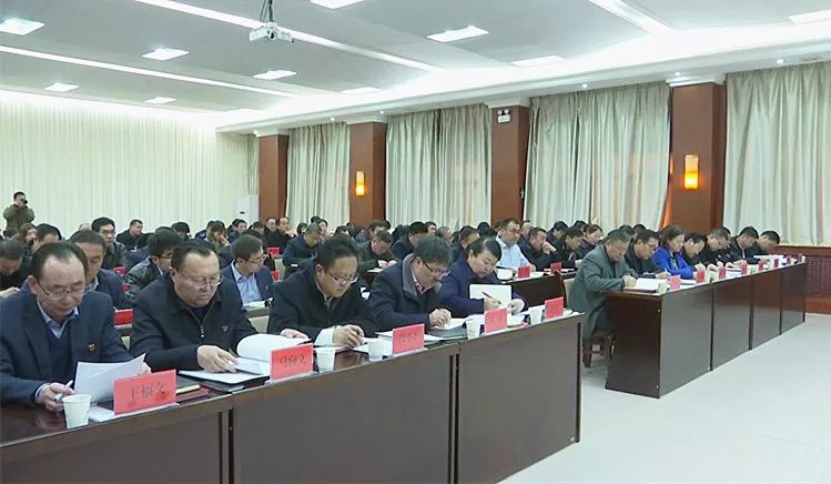 昭觉县最新人事任免,昭觉县最新人事任免，变化中的机遇，学习与成长的力量
