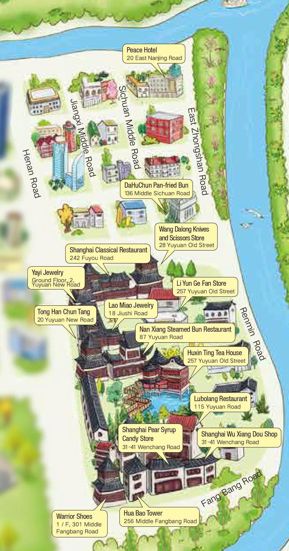 北京市交通地图最新探索，自信与成长的旅程