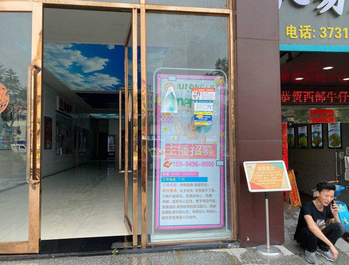 铁箱人才网最新招聘，启程探索自然美景，招募旅行达人
