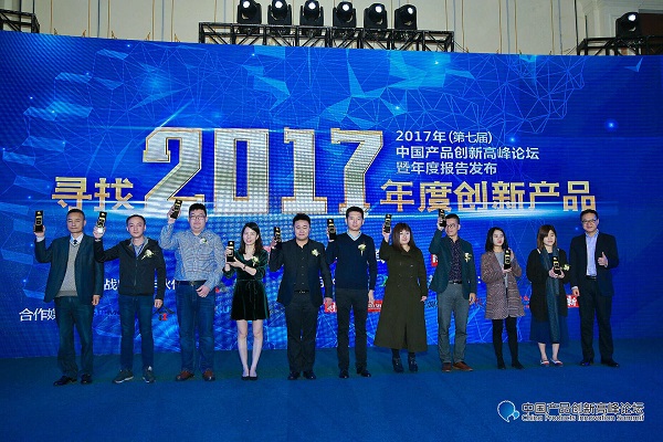 华赢集团最新动态揭秘，科技前沿产品深度解析亮相！