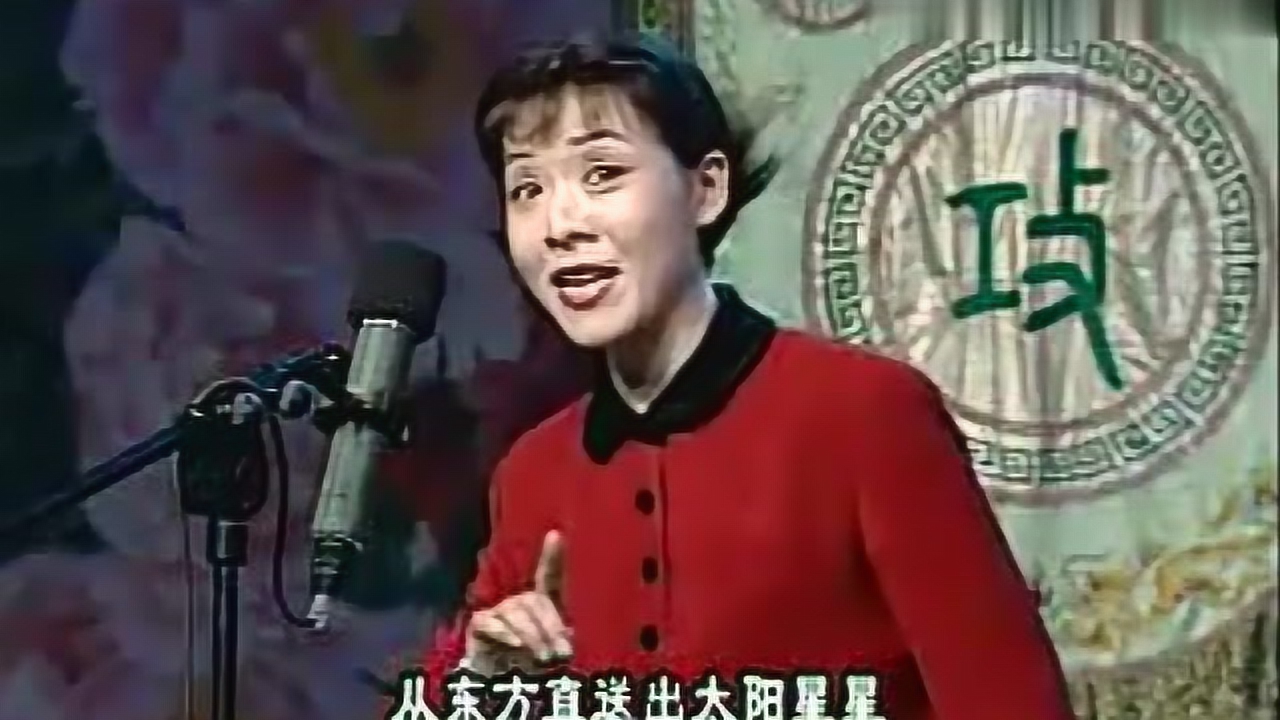 豫剧艺术家田敏的最新动态与获取其艺术之旅步骤指南的方法