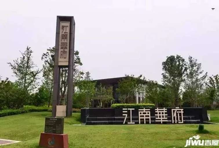 工艺美术品收藏 第176页