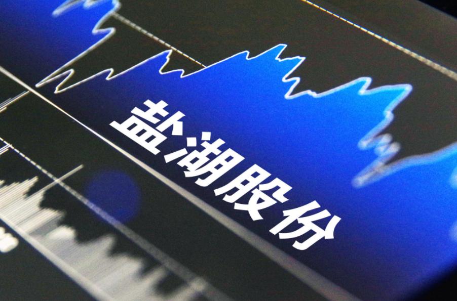 农业用氯化钾最新价格动态，机遇与挑战并存，你准备好了吗？