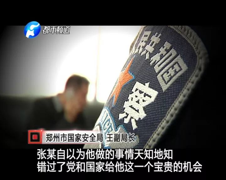 工艺美术品收藏 第171页