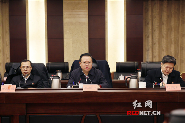 郴州市委领导班子的最新构成及其深远影响分析