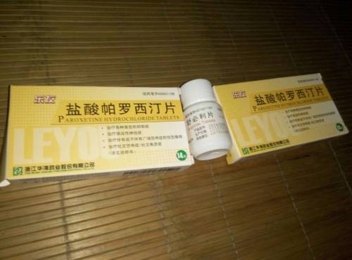 抑郁症最新治疗药物观点阐述，探索最新药物进展与策略