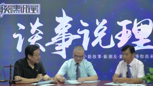 工艺美术品收藏 第156页