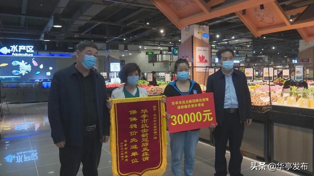 华亭上美商场最新招聘，探寻小巷中的宝藏人才