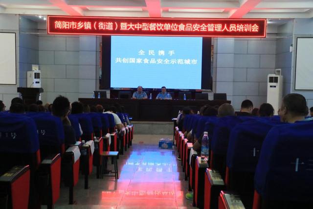 简阳最新新闻，温馨日常趣事与友情的交织