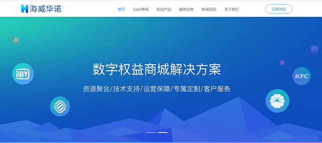 2025今晚香港开特马开什么,新技术推动方略_深度版51.838