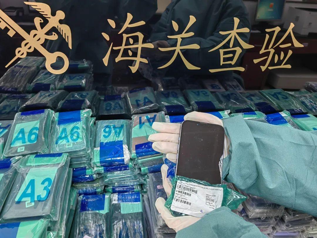 工艺美术品收藏 第122页
