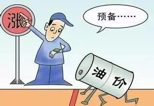 工艺美术品收藏 第99页