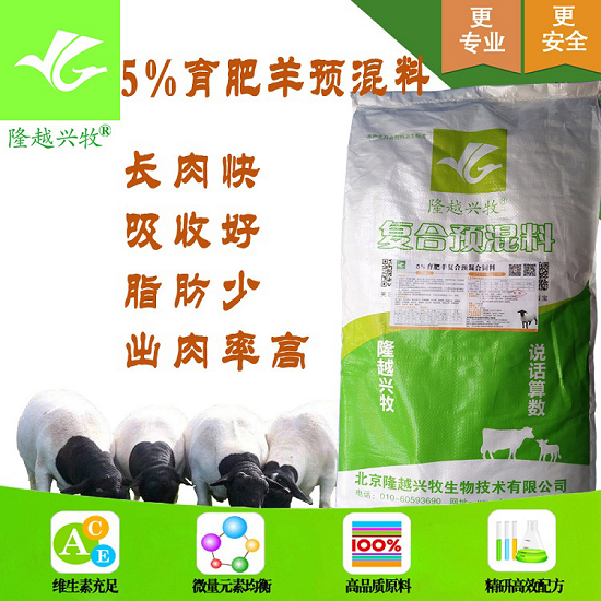 科技重塑农业，棉粕最新价格引领未来饲料新纪元