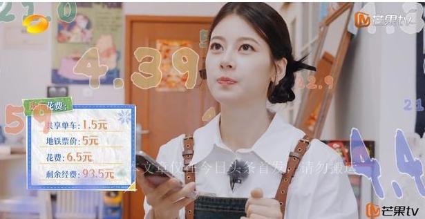 工艺美术品收藏 第78页