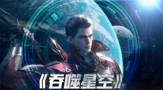 书法作品 第36页