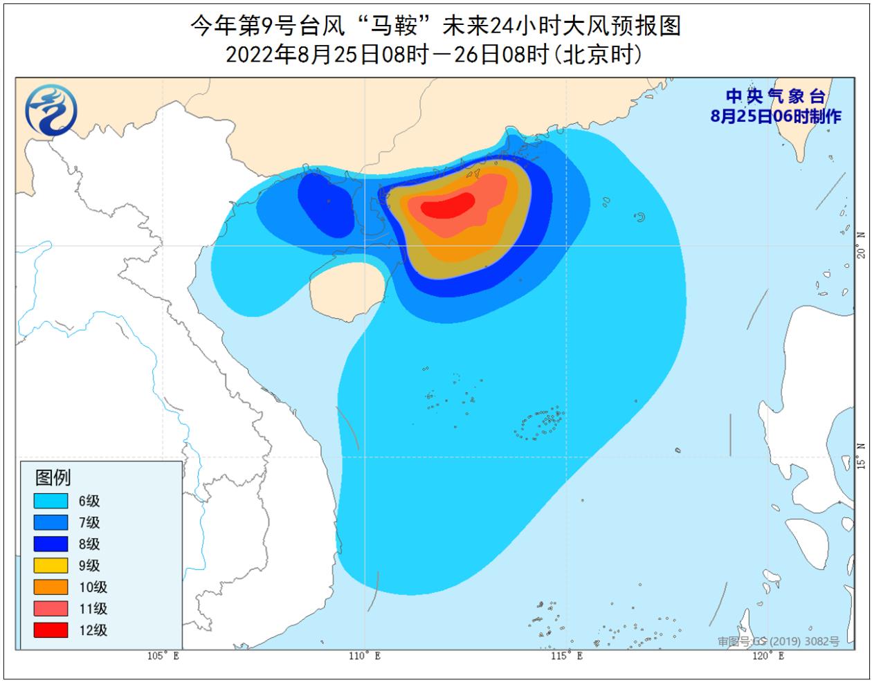 工艺美术品收藏 第31页