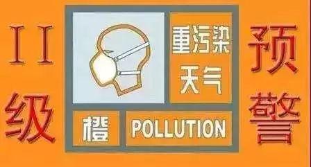 宝鸡最新天气预报更新
