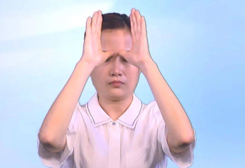 名人字画鉴赏销售平台 第18页